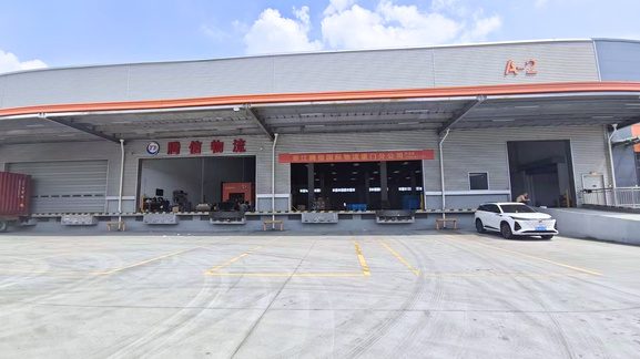 厦门仓