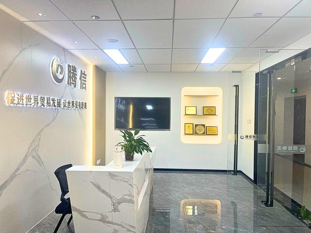 宁波
